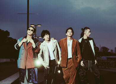 The Oral Cigarettes